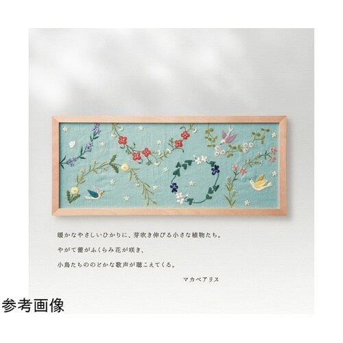 クロスステッチ/刺しゅうキット マカベア