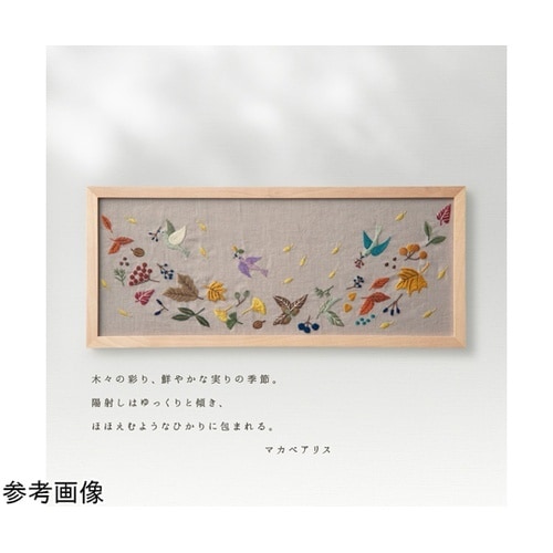 クロスステッチ/刺しゅうキット マカベア