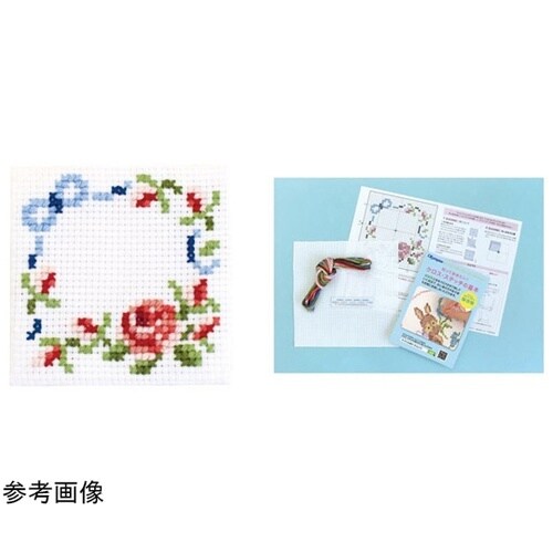 クロスステッチ/刺しゅうキット はじめて
