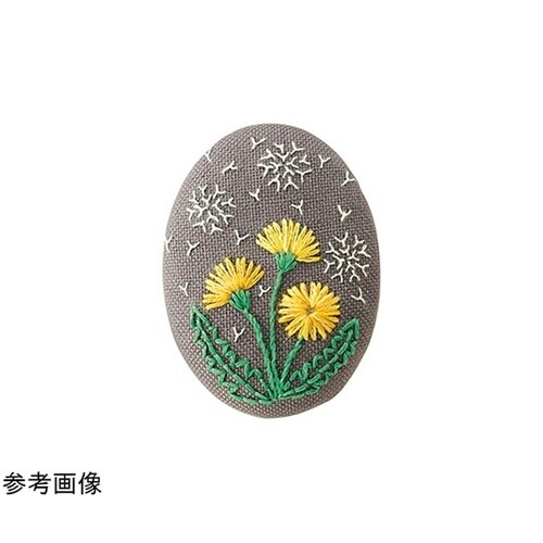 刺しゅうキット フランス刺しゅうブローチ