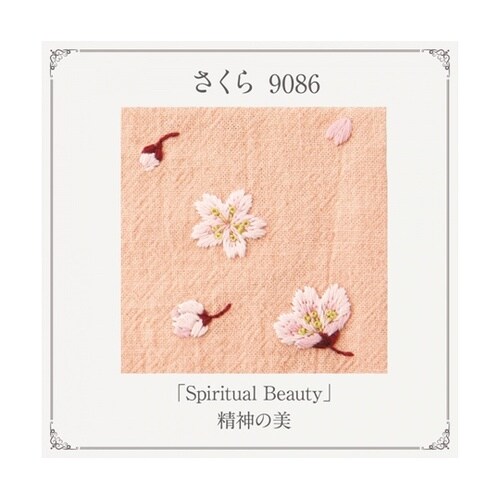 刺しゅうキット フランス刺しゅう 花言葉