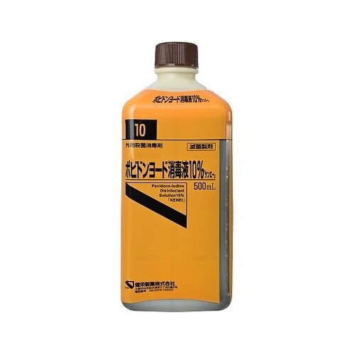 ポビドンヨード 消毒液10%「ケンエー」