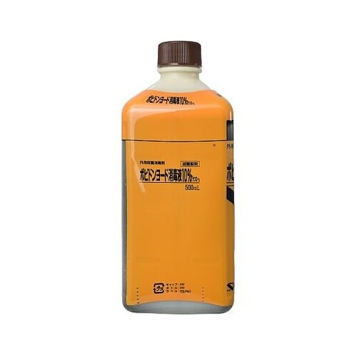 ポビドンヨード 消毒液10%「ケンエー」