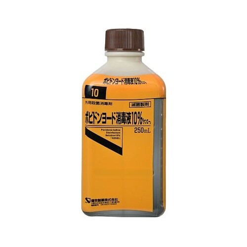 ポビドンヨード 消毒液10%「ケンエー」