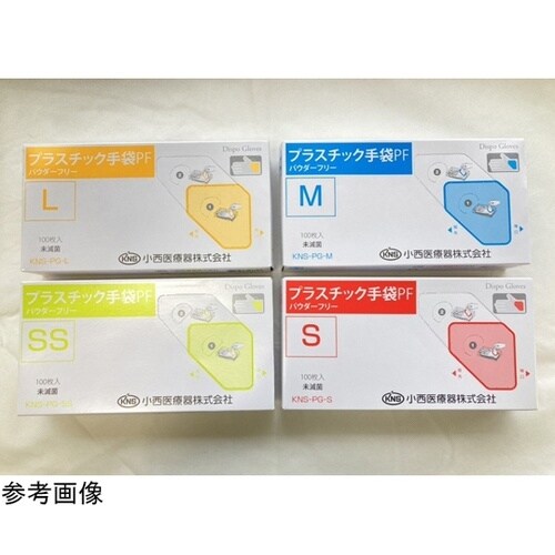 プラスチック手袋PF SS 1ケース(1