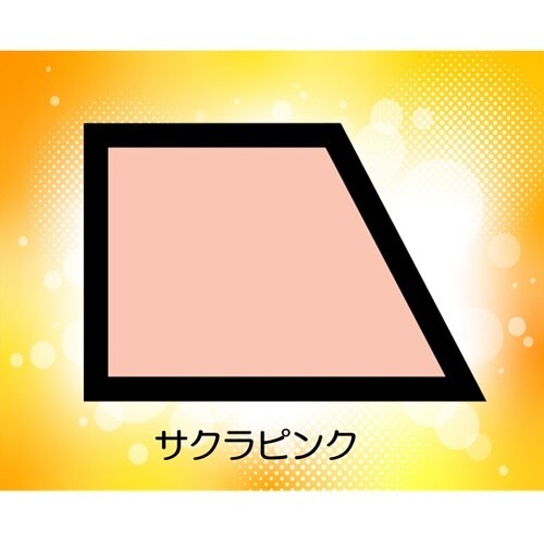 放射線防護用 UniRayコートエプロン