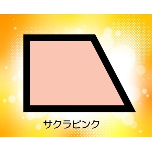 放射線防護用 UniRayネックガード