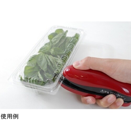 超音波溶着器キュッパ バッテリータイプ