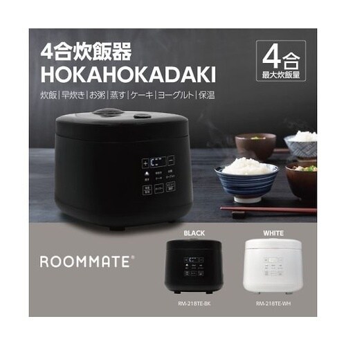 4合炊飯器ホワイト RM−218TE−W