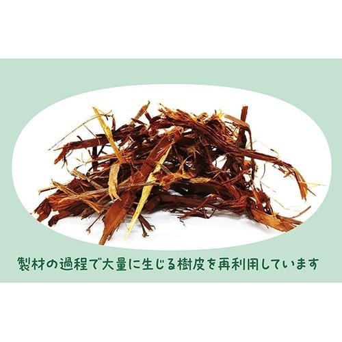 Bio−TC洗濯用洗剤 消臭MAX 5L