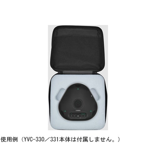 YVC−330用収納ケース ブラック C