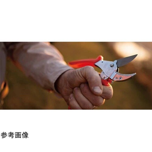 LOWE カーブ刃標準モデル 21cm