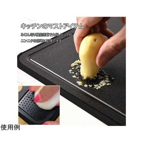 解凍プレート機能搭載 最強の4in1まな