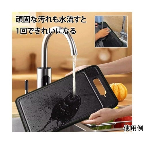 解凍プレート機能搭載 最強の4in1まな
