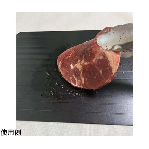 解凍プレート機能搭載 最強の4in1まな
