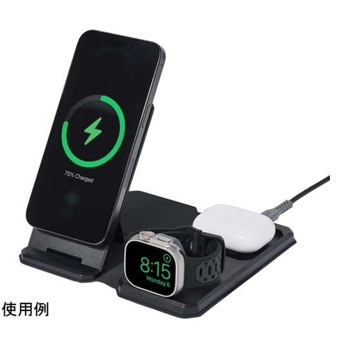 UAG製 3in1モバイルバッテリー 専