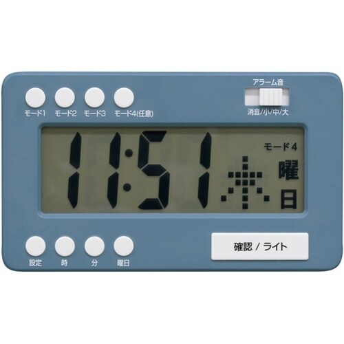 アラーム付き服薬管理カレンダー Medi