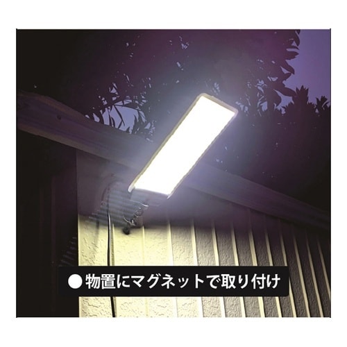 DC12V COB マグネットパネルライ