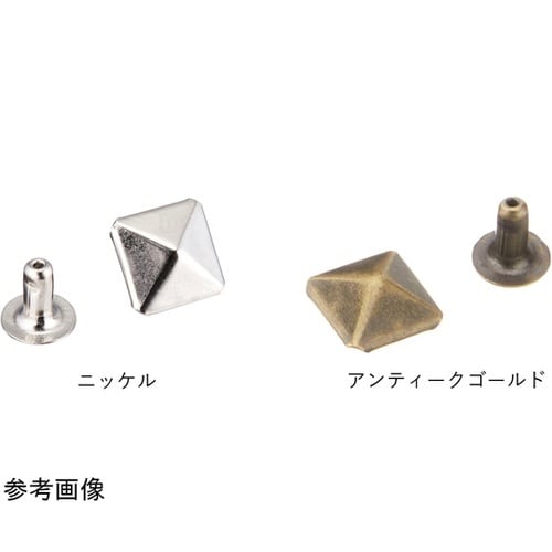 角鋲 スタッズ ピラミッド型 10mm