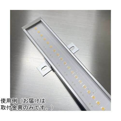 ワンタッチ取付金具 2個セット WTK−