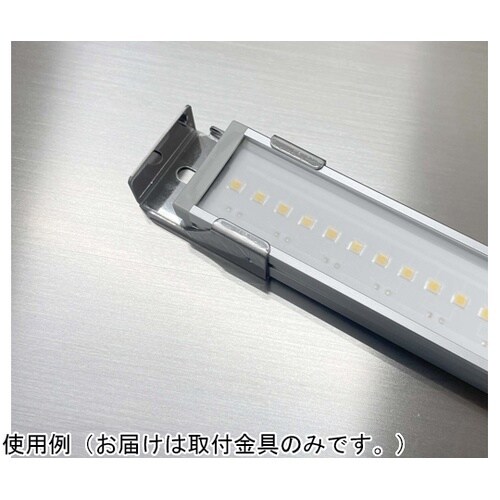 ブラケット取付金具 2個セット BTK−