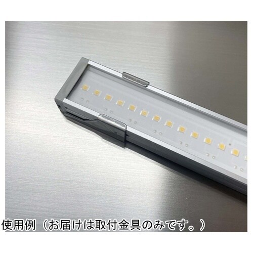 ブラケット取付金具 2個セット BTK−