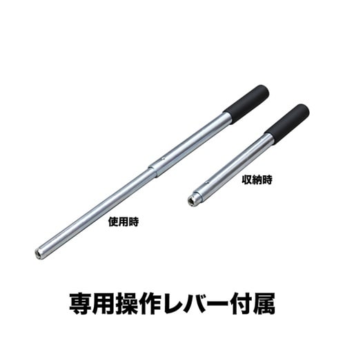 クリーンルームレバー回転・安全弁付油圧ジ