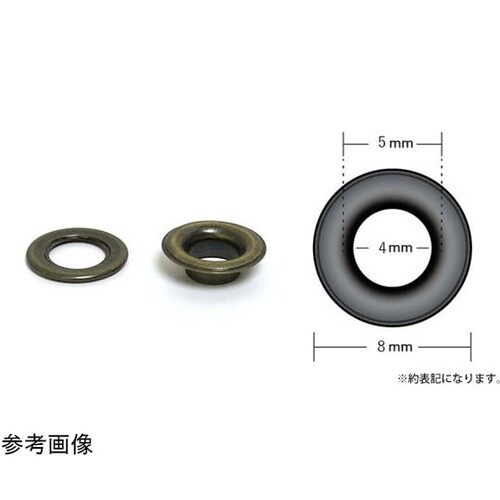 両面ハトメ #200 穴4mm 200組