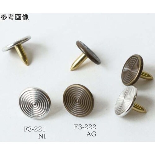 リベット ボタン 20個 直径9.1mm