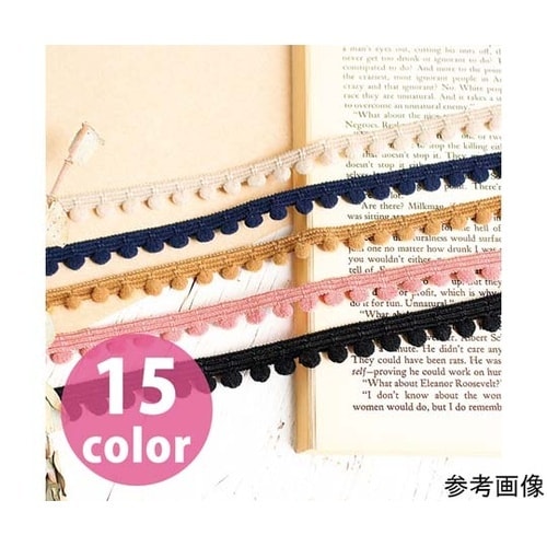 プチボンボンブレード 12mm×5m巻