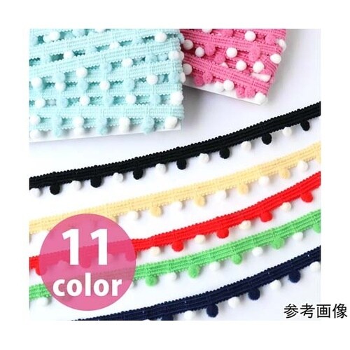 ツートンプチボンボンブレード 13mm×