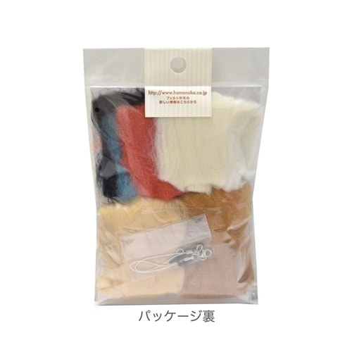 フェルト羊毛キット ふわふわ羊毛でつくる