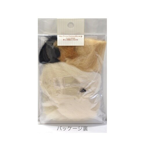 フェルト羊毛キット ふわふわ羊毛でつくる