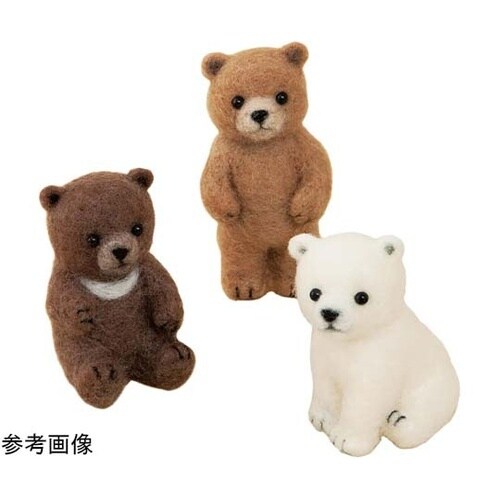 ベビーアニマル くまの赤ちゃん H441