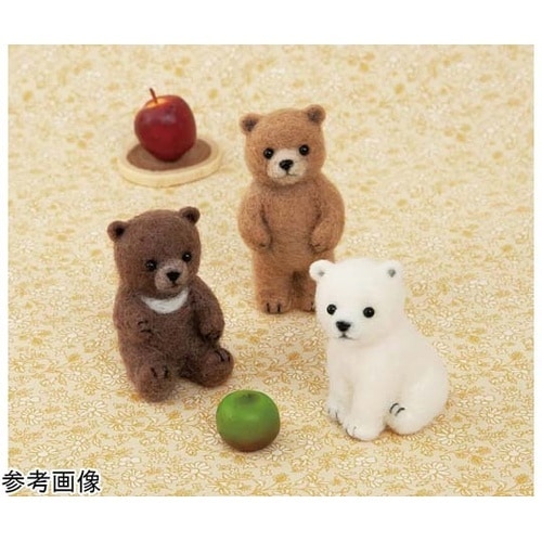 ベビーアニマル くまの赤ちゃん H441