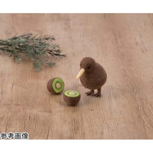 ニードルフェルトでつくるどうぶつたち キ
