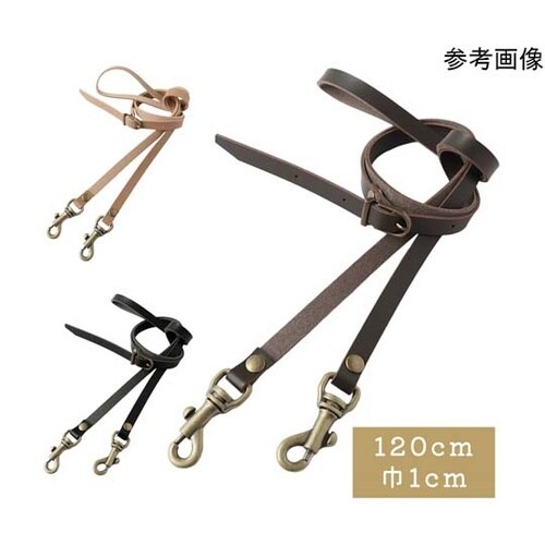 ショルダーストラップ 幅1cmレザー製