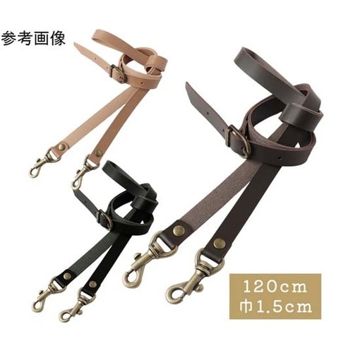 ショルダーストラップ 幅1cmレザー製