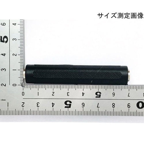 φ6.3mm ステレオ延長アダプタ メス