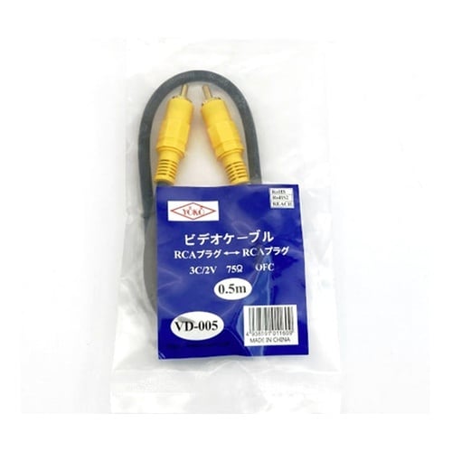 ビデオケーブル3C−2V 両端RCAプラ