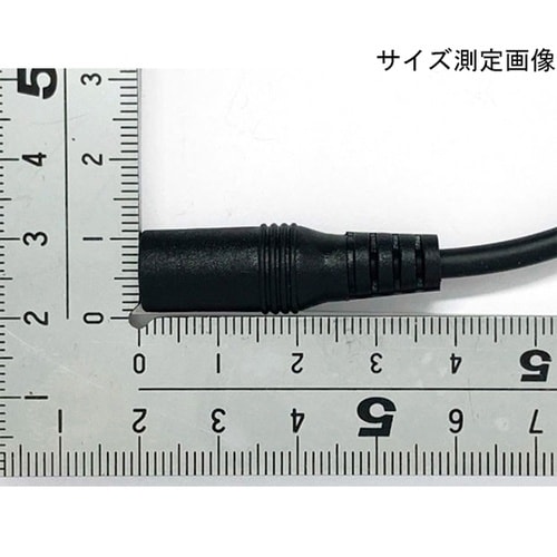 区分3−DC1.4(3.8) L型変換ケ