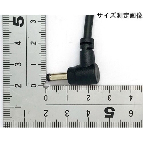 DC1.7(4.75)−DC1.7(4.