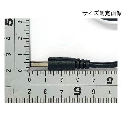 DC1.4(3.8) 延長ケーブル L−