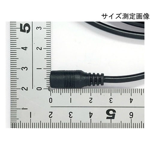 DC1.4(3.8) 延長ケーブル L−