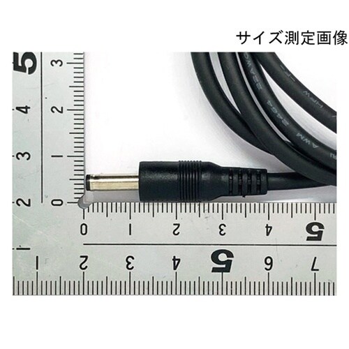 DC1.4(3.8) 延長ケーブル L−