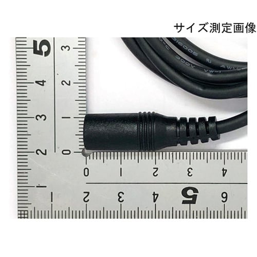 DC1.4(3.8) 延長ケーブル L−
