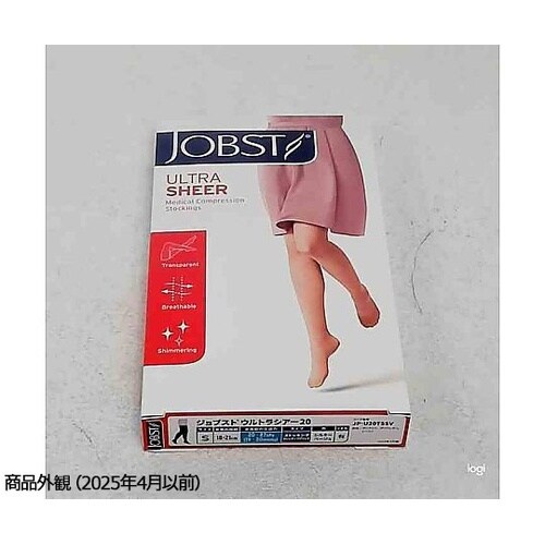 弾性ストッキング ジョブスト ウルトラシ
