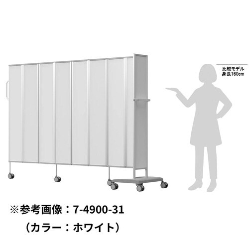 カラフルパーテーション FMS16506