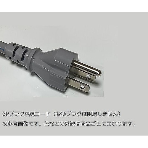 クリーンベンチ ・プラスーL CT−60