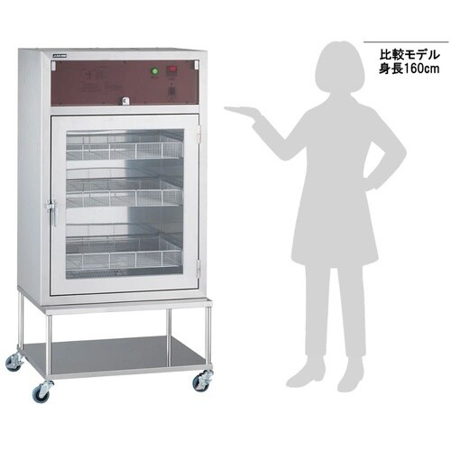 保温庫 GY−03
